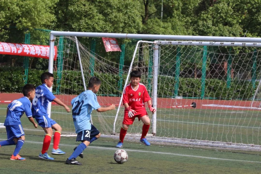 九游体育-包含今夜上海海港调整名单以备国王杯；扳平良机环节打磨；媒体盛赞；心理建设被强调的词条